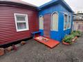 Отдельный дом · 4 комнаты · 70 м² · 5.5 сот., Янко 159 за 15 млн ₸ в Кокшетау — фото 5