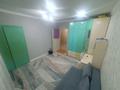 3-комнатная квартира · 111.2 м² · 6/9 этаж, Сауран 5а за 56 млн ₸ в Астане, Есильский р-н — фото 9