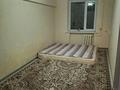 2-комнатная квартира · 65 м² · 2/5 этаж, Байзак Батыра 191 за 130 000 ₸ в Таразе — фото 2