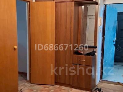 1-бөлмелі пәтер, 56 м², 1/5 қабат ай сайын, Микрорайон Астана 1, бағасы: 100 000 〒 в 