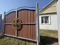 Отдельный дом · 5 комнат · 110 м² · 4 сот., Таукехана 37 за 16.5 млн ₸ в Уральске