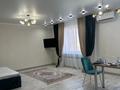 1-комнатная квартира · 54 м² · 6/9 этаж, мкр. Зачаганск пгт 97/2 за 20 млн ₸ в Уральске — фото 2