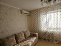 2-бөлмелі пәтер · 52 м² · 4/5 қабат, Олимпийская 18, бағасы: 7.3 млн ₸ в Курчатове