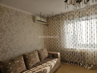 2-комнатная квартира · 52 м² · 4/5 этаж, Олимпийская 18 за 7.3 млн ₸ в Курчатове