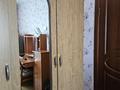 2-бөлмелі пәтер · 52 м² · 4/5 қабат, Олимпийская 18, бағасы: 7.3 млн ₸ в Курчатове — фото 7