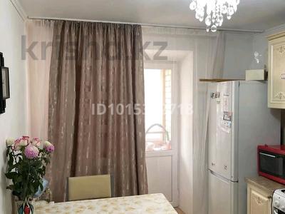 1-комнатная квартира · 32.8 м² · 1/9 этаж, Рыскулбекова за 19 млн ₸ в Астане, Алматы р-н