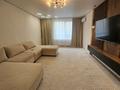 2-комнатная квартира · 75 м² · 5/12 этаж, Торекулова 93 за 500 000 ₸ в Алматы, Алмалинский р-н