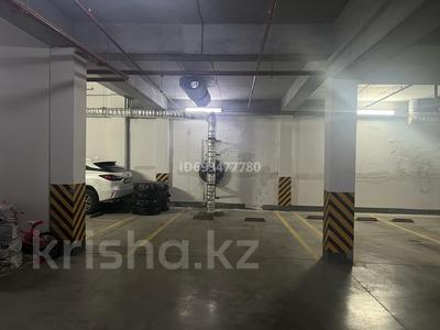 Паркинг • 18.9 м² • Шамши Калдаякова 6 за 2.6 млн 〒 в Астане, Алматы р-н