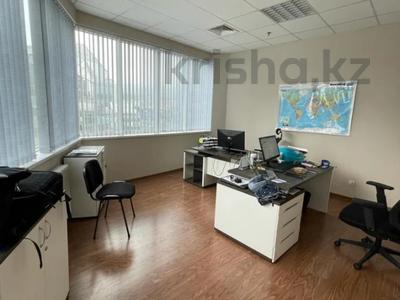 Офисы • 115 м² за 1 млн 〒 в Алматы, Бостандыкский р-н