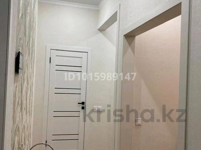 1-комнатная квартира · 35 м² · 4/9 этаж, Ахмет Байтурсынулы 14 за 250 000 ₸ в Астане, Сарайшык р-н