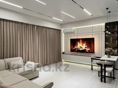 2-бөлмелі пәтер · 63 м² · 10/12 қабат, Розыбакиева 336 — Ескараева, бағасы: 35 000 ₸ в Алматы, Бостандыкский р-н