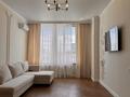 2-комнатная квартира · 46 м² · 11/12 этаж, улица Е900 10 — СТИЛЬНАЯ ЕВРОДВУШКА В ОДНОМ ИЗ ТОПОВЫХ ЖК ЛЕВОГО БЕРЕГА за 45 млн ₸ в Астане