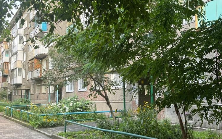 3-комнатная квартира · 67 м² · 1/5 этаж, Казахстан 82/1 за 25 млн 〒 в Усть-Каменогорске, Ульбинский — фото 2