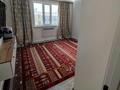 1-бөлмелі пәтер · 44.1 м² · 9/9 қабат, Нұрсая ш/а., Елорда, бағасы: 25 млн ₸ в Атырау, мкр Нурсая — фото 10