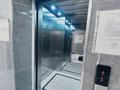 1-бөлмелі пәтер · 44.1 м² · 9/9 қабат, Нұрсая ш/а., Елорда, бағасы: 25 млн ₸ в Атырау, мкр Нурсая — фото 11