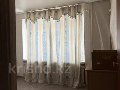 1-бөлмелі пәтер · 22 м² · 1/5 қабат, 8-й микрорайон, Мирошниченко 10, бағасы: 8.8 млн 〒 в Костанае