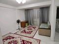 2-бөлмелі пәтер · 54 м² · 2/5 қабат, Халиуллина 196/1, бағасы: 280 000 ₸ в Алматы, Медеуский р-н — фото 6