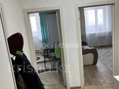 1-комнатная квартира, 50 м², 5/5 этаж, Ш.Валиханова 27А за 18.5 млн 〒 в Петропавловске