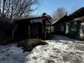 Участок · 11.2 га, мкр Акбулак за 120 млн ₸ в Алматы, Алатауский р-н — фото 3
