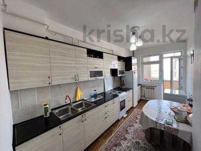 3-комнатная квартира, 72 м², 4/5 этаж, мкр Улы Дала 15 за 23 млн 〒 в Таразе