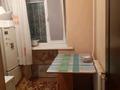 3 комнаты · 70 м² · 1 этаж, Назарбаева 13 — Лермонтова за 30 000 ₸ в Павлодаре — фото 4