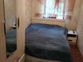 Жеке үй · 6 бөлме · 100 м² · 9 жүзд., Тау самалы 39а, бағасы: 27 млн ₸ в Есик — фото 6