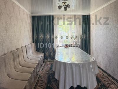 Отдельный дом · 3 комнаты · 69.7 м² · 10 сот., Гагарина 10 — Поселок Родина за 12 млн ₸ в Аркалыке