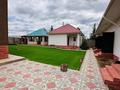 Дом · 1 комната · 35 м², Андыкожа батыра 12Б за 15 000 〒 в Бурабае — фото 6