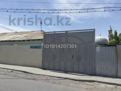 Участок · 903 сотки, Сабырханова 2/1 — Rizyq за 20 млн ₸ в Туркестане