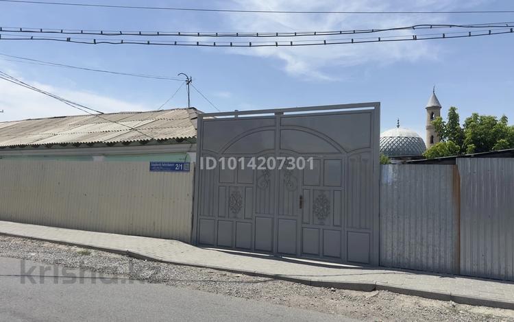 Участок · 903 сотки, Сабырханова 2/1 — Rizyq за 20 млн ₸ в Туркестане — фото 2
