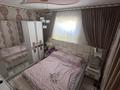 Участок · 903 сотки, Сабырханова 2/1 — Rizyq за 20 млн ₸ в Туркестане — фото 8