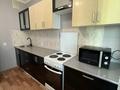 1-комнатная квартира · 41.5 м² · 4/13 этаж, Сыганак 1 за ~ 21.5 млн ₸ в Астане, Нура р-н — фото 5
