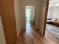 1-комнатная квартира · 41.5 м² · 4/13 этаж, Сыганак 1 за ~ 21.5 млн ₸ в Астане, Нура р-н — фото 9