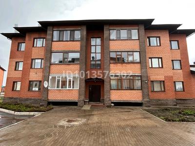 1-бөлмелі пәтер · 34 м² · 1/3 қабат, ​ВИП городок 77, бағасы: 14 млн ₸ в Косшы