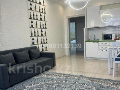 3-комнатная квартира · 75 м² · 7/7 этаж, Назарбаева 233/3 за 25 000 ₸ в Уральске