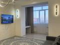 3-комнатная квартира · 75 м² · 7/7 этаж, Назарбаева 233/3 за 25 000 ₸ в Уральске — фото 2