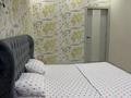 3-комнатная квартира · 75 м² · 7/7 этаж, Назарбаева 233/3 за 25 000 ₸ в Уральске — фото 10