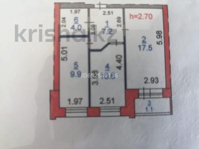 2-комнатная квартира, 50.3 м², 2/6 этаж, Юбилейный 30 — Костанай Плаза за 21.8 млн 〒