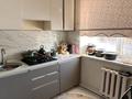 2-комнатная квартира · 44 м² · 1/5 этаж, Ескельды би за 13 млн ₸ в Талдыкоргане