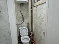 2-бөлмелі пәтер · 51 м² · 2/9 қабат, Бөгенбайұлы 32, бағасы: 24 млн ₸ в Семее — фото 8