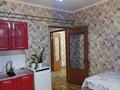 3-комнатная квартира · 91.1 м² · 4/4 этаж, мкр Нурсат 2 5 — Рядом продуктовый магазин Нұрсәт-2 за 31.5 млн ₸ в Шымкенте, Каратауский р-н — фото 13