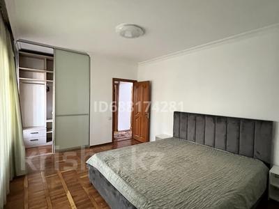 Аренда квартир в Алматы: 4-комнатная квартира · 110 м² · 4/7 этаж, Абая 139 за 550 000 〒 4-комнатная квартира · 110 м² · 4/7 этаж, Абая 139 за 550 000 〒 в Алматы, Алмалинский р-н