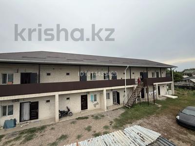 Отдельный дом · 20 комнат · 340 м² · 11 сот., Достык за 95 млн ₸ в Иргели