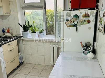 1-бөлмелі пәтер · 32 м² · 4/5 қабат, Айбергенова 1б, бағасы: 14.5 млн ₸ в Шымкенте, Аль-Фарабийский р-н