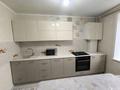 3-комнатная квартира · 65.4 м² · 5/9 этаж, Кобыланды батыра 24А за 32 млн ₸ в Костанае