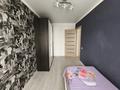 3-комнатная квартира · 65.4 м² · 5/9 этаж, Кобыланды батыра 24А за 32 млн ₸ в Костанае — фото 10