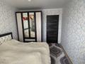 2-бөлмелі пәтер · 50.3 м² · 8/9 қабат, Майкудук, Восток-3 13, бағасы: 15.5 млн ₸ в Караганде, Алихана Бокейханова р-н — фото 9