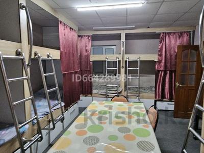 10 комнат · 430 м² · 2 этаж, Кармысова 82/2 — Курмангазы за 70 000 ₸ в Алматы, Медеуский р-н