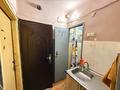 1-бөлмелі пәтер · 12.7 м² · 5/5 қабат, Утеген Батыра 73Б — Кабдолова, бағасы: 10.5 млн ₸ в Алматы, Ауэзовский р-н — фото 6