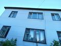 3-комнатная квартира · 51.1 м² · 2/2 этаж, Дорошкиных 5 — Рядом с улицей Алимусиных за 12 млн ₸ в Щучинске — фото 2
